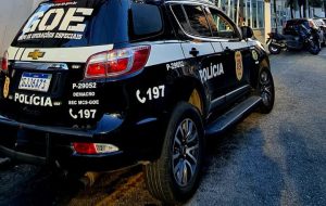  Governo Paulista apresenta projeto que cria Polícia Penal do Estado